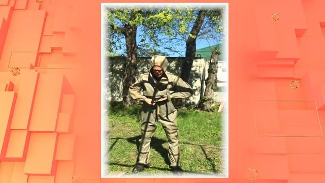 Мастер-класс "Надевание защитного костюма Л-1" смотреть онлайн