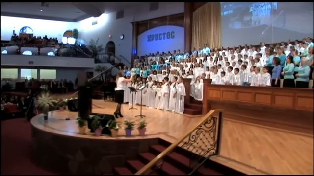 Свят Свят Свят - Детский Хор смотреть онлайн