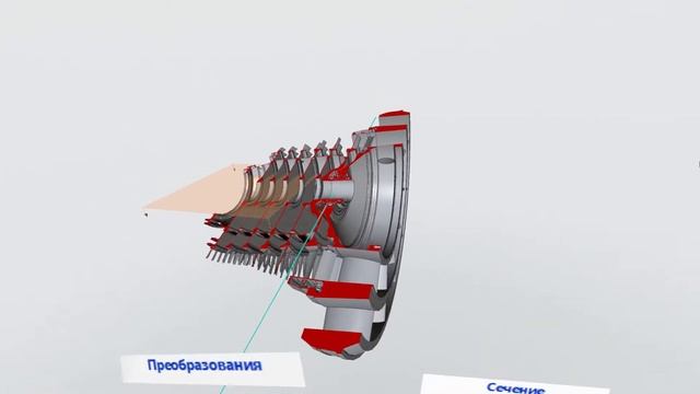 Двигатель в виртуальной реальности смотреть онлайн