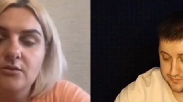 Не интересно