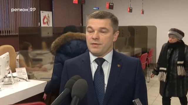 31 01 2018 В МФЦ начали принимать заявление на голосовние вне своего избирательного участка смотреть онлайн