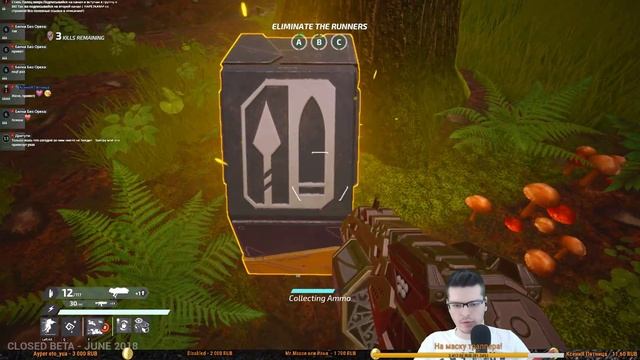 DEATHGARDEN Как получить Ключ? Залетай на стрим ) смотреть онлайн