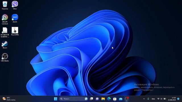 Как сделать живые обои в Windows 11? Легкий и простой способ! смотреть онлайн