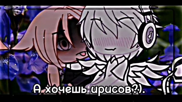 °||~[Время 03:20 какого Мерлина я не сплю.. Ах да, видео с друзьями.]~||° смотреть онлайн