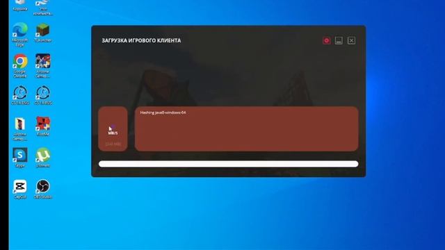 Как скачать Rustme лаунчер смотреть онлайн