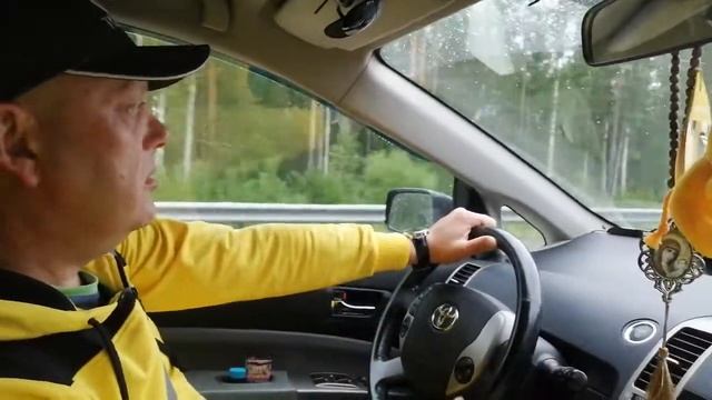 Екатеринбург, обьездная. смотреть онлайн