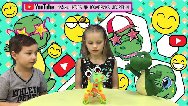 Говорящий щенок против робота. Распаковка игрушек! ШКОЛА ДИНОЗАВРИКА ИГОРЁШИ смотреть онлайн