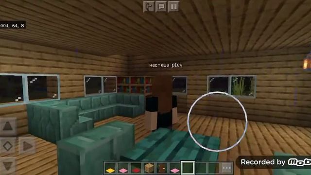 первое видео жизнь с младшими сёстрами. смотреть онлайн