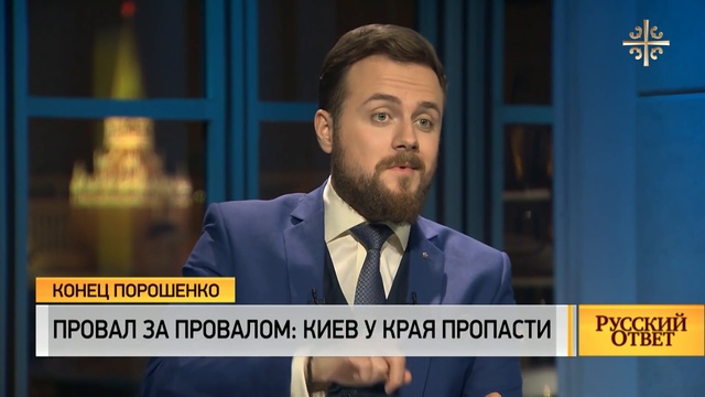 Трамп отдаёт приказ на конец операции по оккупации Украины؟ смотреть онлайн