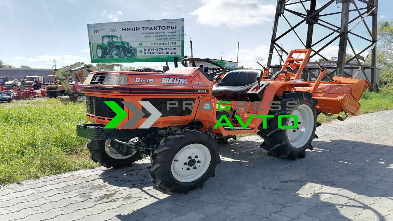 Минитрактор KUBOTA B1-16 в Туле и тульской области с почвенной фрезой 4WD 16 л.с. 3 цилиндра смотреть онлайн