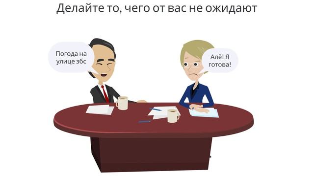 Чему не учат в Гарвардской школе бизнеса | Марк Маккормак смотреть онлайн