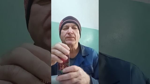 На обзор морс из смеси ягод для питания детей из магазина фикс прайс