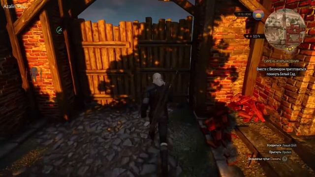 плантаций, грифон, сковородка, свадьба ➤№7➤ Прохождение The Witcher 3: Wild Hunt смотреть онлайн