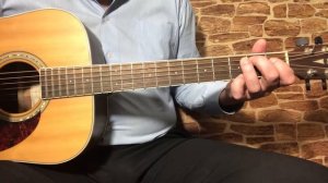 Аккорд G/H на гитаре