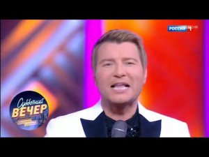 Николай Басков - Обниму тебя. Субботний вечер с Николаем Басковым 17.11.18