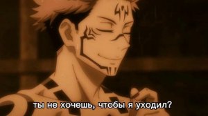 [asmr boyfriend] ремён сукуна | комфорт