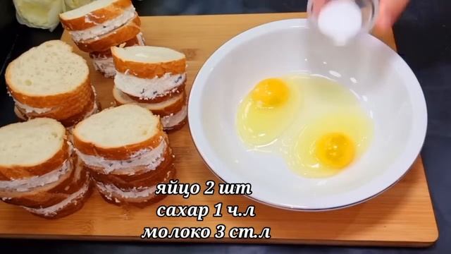 Пачка творога и 10 минут! Целая гора вкуснятина готова! Даже крошки не останется! смотреть онлайн