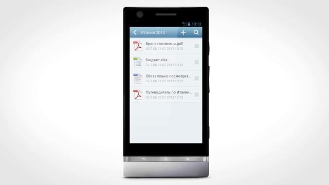 Яндекс Диск для Android смотреть онлайн