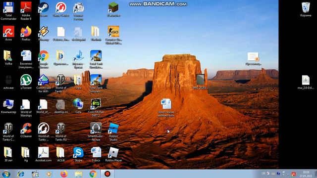 если на етом видео не будет 5 лайков я уйду з ютуба смотреть онлайн