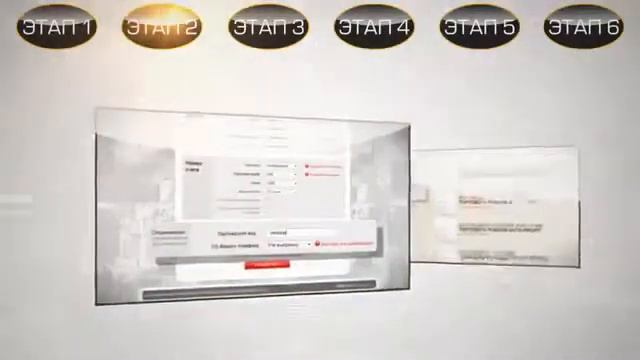 Учимся зарабатывать хорошие деньги с invest system смотреть онлайн