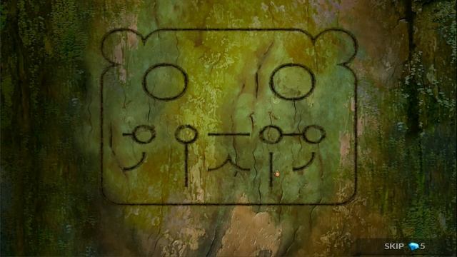 Journals Of The Unknown The Wayxel Prophecy Episode 3 (Go Back To The Tribe Puzzle) смотреть онлайн