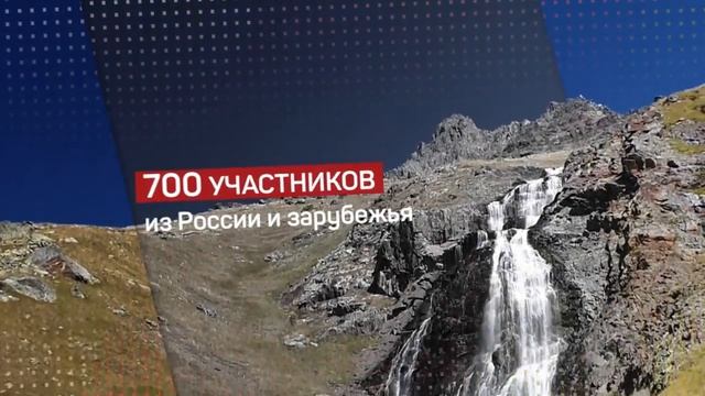 Съезд осетин. смотреть онлайн