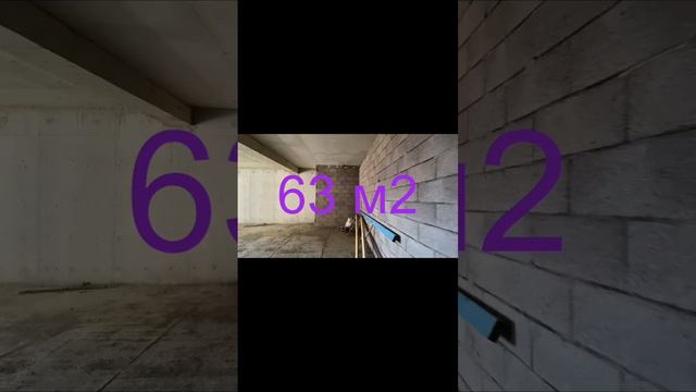 Недвижимость от 600$ м2 рядом с парком Качиньских Батуми смотреть онлайн