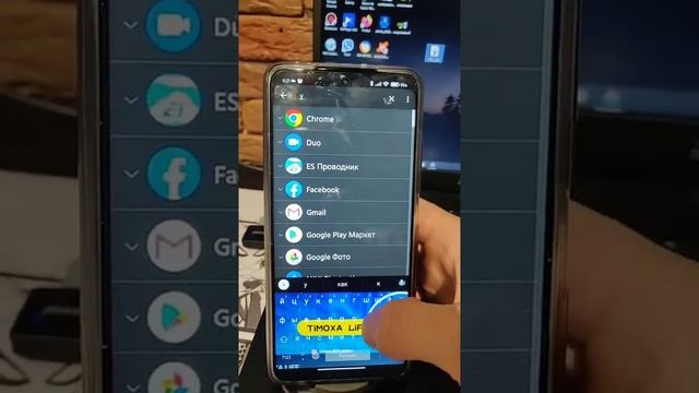 Настоящий искусственный интеллект у тебя в телефоне? смотреть онлайн