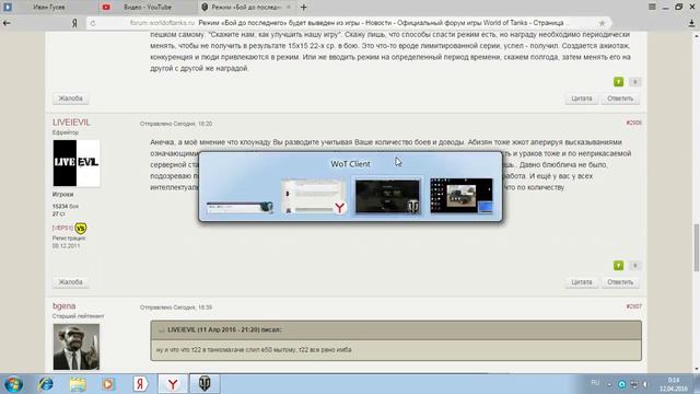 пробую взять т 22 ср смотреть онлайн