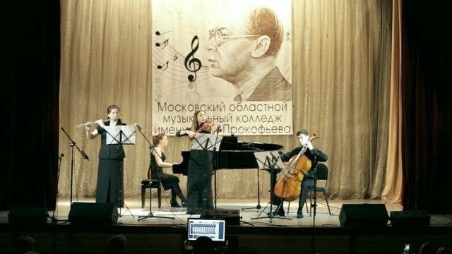 МОМК Г.Ф. Гендель Трио-соната F-dur (I и II части) смотреть онлайн