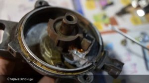 Трамблер 4S Трамблер 4А Датчик Холла.