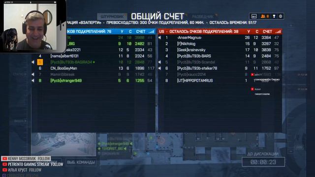 ➣ Battlefield ☸ Спасибо ребят!!!🔥С Рождеством всех господа! 🔞 смотреть онлайн