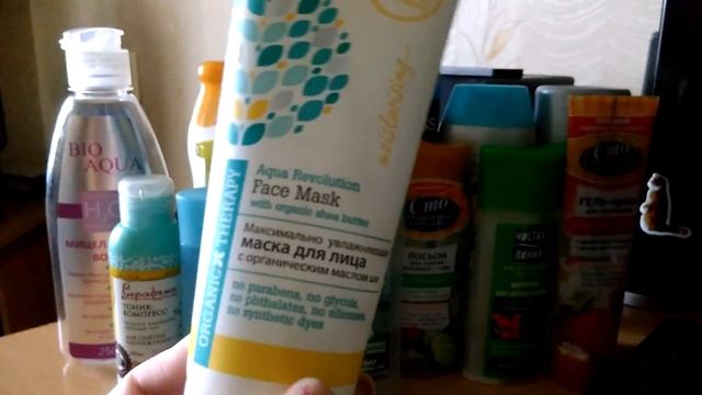 Пустые баночки №20. (1часть). смотреть онлайн