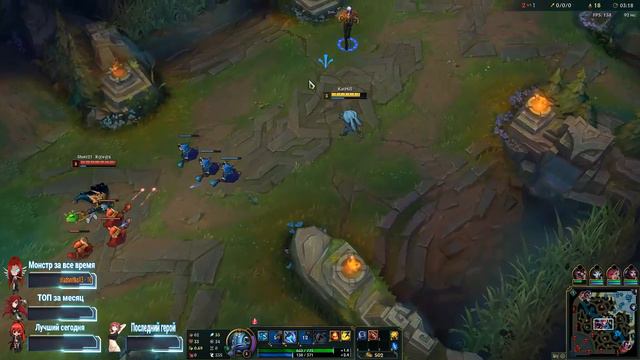 League of Legends. НЕ ПОВТОРЯТЬ ДОМА! УЧИМСЯ ВМЕСТЕ ИГРАТЬ В ЛОЛ. КАТАРИНА МЕЙН. смотреть онлайн