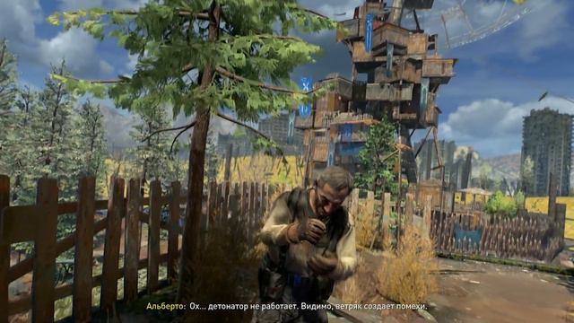 Недолёт ( Dying Light 2: Stay Human / Дайн Лайт 2 ) смотреть онлайн