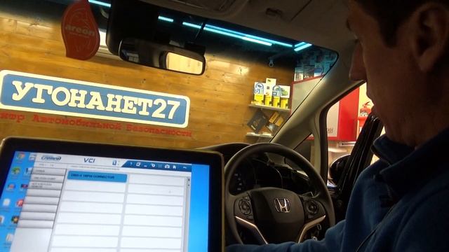 HONDA FIT 2017г. регистрация SMART KEY сканером CARMANSCAN VCI смотреть онлайн