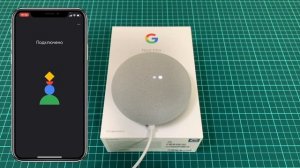 Колонка Google Nest Mini 2 ? Обзор и Настройка ⚙️