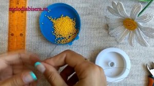 РОМАШКИ из БИСЕРА - мастер класс