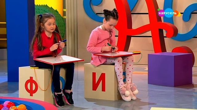 Букварий. Знаки Ь, Ъ (от 09.10.2023) смотреть онлайн