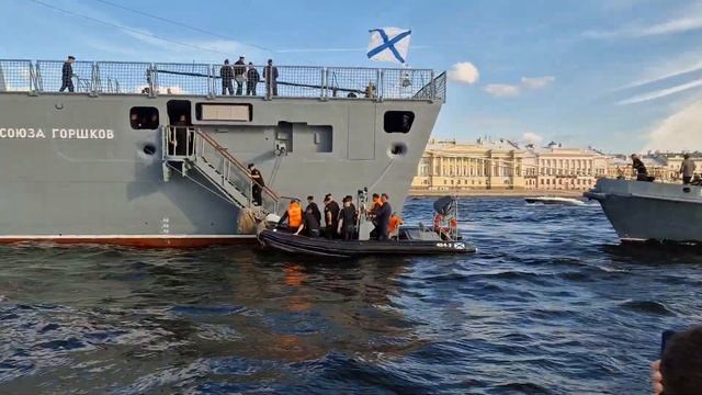 Прогулка на катере смотреть онлайн