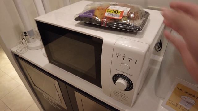 $30 Overnight Fully Private Internet Cafe Tokyo | net cafe Kaikatsu смотреть онлайн