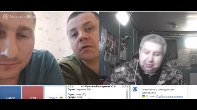 Самара городок № 365 смотреть онлайн