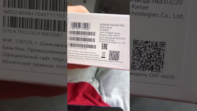 7 декабря 2021 г. смотреть онлайн