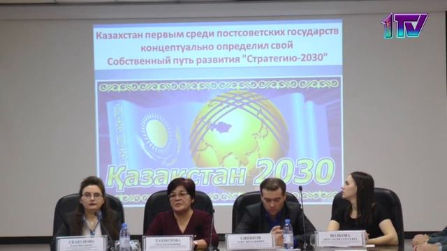 18.12.19. Круглый стол «Эпоха, равная столетиям» смотреть онлайн