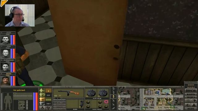 7,62 High Calibre 07 смотреть онлайн