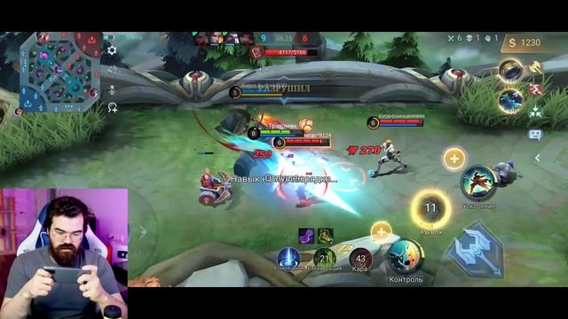 ДОТА 2 НА ТЕЛЕФОНЕ ? КАК ЗАПУСТИТЬ DOTA 2 НА iOS и Android смотреть онлайн
