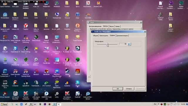 Посылки из Китая №39- USB микрофон SAMSON GO MIC и тест смотреть онлайн