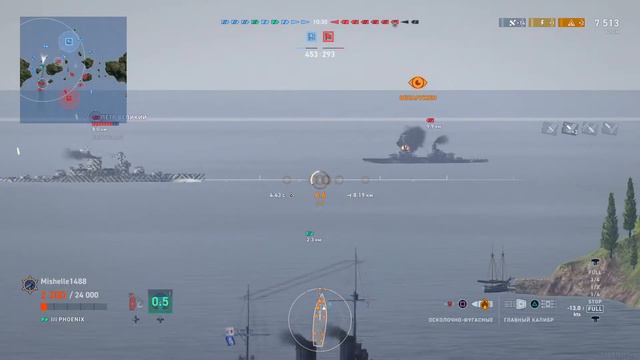 World of Warships @стараемся проходить бюро смотреть онлайн