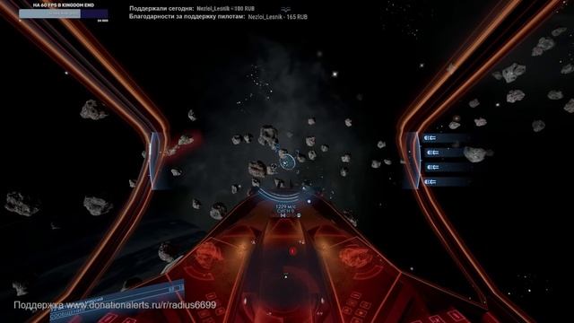 Исследования отдаленных секторов. Прохождение с модом VRO #14 - X4 Foundations смотреть онлайн