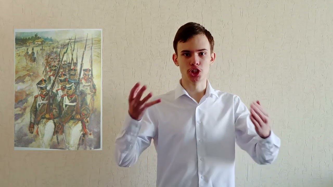 Васильев Артём